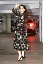 Karisma Kapoor attends Ritesh Sidhwani Party at his Residence in Bandra on 18th August 2023 (4)_64e057b70c214.jpeg