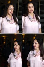 Hema Malini watched Gadar 2 on 20th August 2023 (7)_64e1d1bf8d1b6.jpg