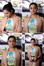 Rashami Desai attends the launch of Shaista Ali Khan SAK Designer Boutique on 19th August 2023 (8)_64e2091a30b13.jpg