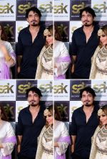 Shawar Ali attends the launch of Shaista Ali Khan SAK Designer Boutique on 19th August 2023 (4)_64e1f0d1aef17.jpg