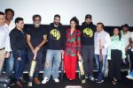 Abhishek Bachchan, Angad Bedi, Asif Bhamla, R. Balki, Saiyami Kher celebrate Ghoomer release with differently abled kids at PVR Le Reve in Bandra on 21st August 2023 (29)_64e370df4bd05.jpeg