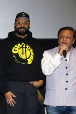 Abhishek Bachchan, Asif Bhamla celebrate Ghoomer release with differently abled kids at PVR Le Reve in Bandra on 21st August 2023 (14)_64e3705b9bb43.jpeg