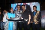 Alka Yagnik, Kumar Sanu, Sunil Pal, Talat Aziz at the Launch of Octave Music and Ishq Hai Song on 22nd August 2023 (78)_64e5dc67c6bca.jpeg