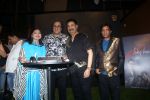 Alka Yagnik, Kumar Sanu, Sunil Pal, Talat Aziz at the Launch of Octave Music and Ishq Hai Song on 22nd August 2023 (79)_64e5dc725c5aa.jpeg