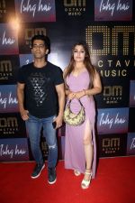 Amit Suvarna, Shikha Verma at the Launch of Octave Music and Ishq Hai Song on 22nd August 2023 (80)_64e5e9760c0ce.jpeg