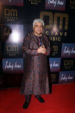 Javed Akhtar at the Launch of Octave Music and Ishq Hai Song on 22nd August 2023 (36)_64e5e22da7f23.jpeg