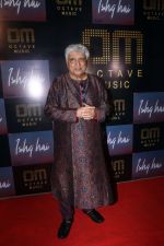 Javed Akhtar at the Launch of Octave Music and Ishq Hai Song on 22nd August 2023 (41)_64e5e0e2a6f37.jpeg