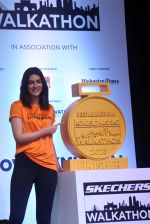 Kriti Sanon at the 4th Edition of Skechers Walkathon Press Conference on 23rd August 2023 (33)_64e5eed0919b0.jpeg