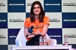 Kriti Sanon at the 4th Edition of Skechers Walkathon Press Conference on 23rd August 2023 (8)_64e5eedd9c493.jpeg