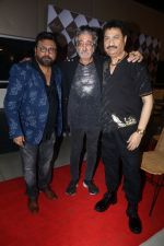 Kumar Sanu, Neeraj Mishra, Shakti Kapoor at the Launch of Octave Music and Ishq Hai Song on 22nd August 2023 (111)_64e5e8964fa34.jpeg