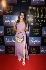 Shikha Verma at the Launch of Octave Music and Ishq Hai Song on 22nd August 2023 (83)_64e5e97f98321.jpeg