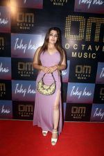 Shikha Verma at the Launch of Octave Music and Ishq Hai Song on 22nd August 2023 (85)_64e5e9863b18d.jpeg