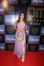 Shikha Verma at the Launch of Octave Music and Ishq Hai Song on 22nd August 2023 (86)_64e5e98a10ece.jpeg