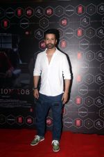 Aamir Ali at the launch of film Section 108 Teaser on 27th August 2023 (57)_64eecc7a79762.jpeg