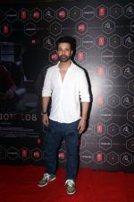 Aamir Ali at the launch of film Section 108 Teaser on 27th August 2023 (58)_64eecc7d7d7dd.jpeg