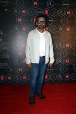Anees Bazmee at the launch of film Section 108 Teaser on 27th August 2023 (1)_64eecc895c4c9.jpeg