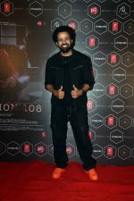 Anil Charanjeett at the launch of film Section 108 Teaser on 27th August 2023 (14)_64eecc8ef261d.jpeg