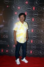 Atul Srivastava at the launch of film Section 108 Teaser on 27th August 2023 (18)_64eeccae134cb.jpeg