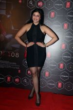 Mannara Chopra at the launch of film Section 108 Teaser on 27th August 2023 (47)_64eeccf6cc669.jpeg