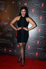 Mannara Chopra at the launch of film Section 108 Teaser on 27th August 2023 (51)_64eecd1dd6a9c.jpeg