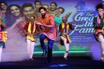 Vicky Kaushal dancing at song Launch of his film The Great Indian Family on 30th August 2023 (1)_64ef56f4ad270.jpeg