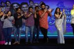 Vicky Kaushal dancing at song Launch of his film The Great Indian Family on 30th August 2023 (19)_64ef575bbbcb8.jpeg