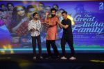 Vicky Kaushal dancing at song Launch of his film The Great Indian Family on 30th August 2023 (24)_64ef57947c463.jpeg
