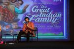 Vicky Kaushal dancing at song Launch of his film The Great Indian Family on 30th August 2023 (6)_64ef5718b3b56.jpeg