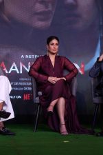 Kareena Kapoor at Jaane Jaan Film Trailer Launch on 5th Sept 2023 (21)_64f70fbc1e335.jpeg