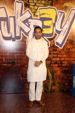Pankaj Tripathi at Fukrey 3 Trailer Launch on 5th Sept 2023 (28)_64f87ac587c9f.jpeg
