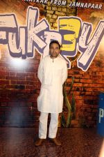 Pankaj Tripathi at Fukrey 3 Trailer Launch on 5th Sept 2023 (31)_64f87ace23df0.jpeg