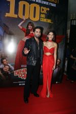 Ananya Panday, Ayushmann Khurrana attends Dream Girl 2 Success Party on 6th Sept 2023 (131)_64f9e58f823d0.jpeg