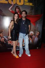 Arslan Goni, Sussanne Khan attends Dream Girl 2 Success Party on 6th Sept 2023 (75)_64f9e5e366f02.jpeg