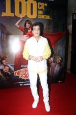 Jeetendra attends Dream Girl 2 Success Party on 6th Sept 2023 (1)_64f9e6549c13d.jpeg