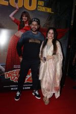 Raaj Shaandilyaa, Vershaa Kashyap attends Dream Girl 2 Success Party on 6th Sept 2023 (50)_64f9e6cb79df4.jpeg