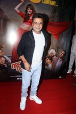 Rajpal Yadav attends Dream Girl 2 Success Party on 6th Sept 2023 (45)_64f9e6daee8fb.jpeg