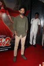 Vikrant Massey attends Dream Girl 2 Success Party on 6th Sept 2023 (38)_64f9e7168a99a.jpeg