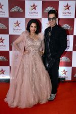 Rupali Ganguly, Sudhanshu Pandey at the Star Parivaar Awards 2023 on 8th Sept 2023 (135)_64fda36fd43da.jpeg