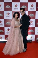 Rupali Ganguly, Sudhanshu Pandey at the Star Parivaar Awards 2023 on 8th Sept 2023 (138)_64fda3787a5ed.jpeg