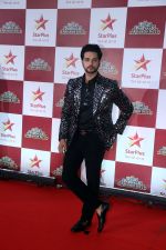 Shakti Arora at the Star Parivaar Awards 2023 on 8th Sept 2023 (5)_64fda394f0b82.jpeg