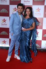 Sheetal Maulik, Vihan Verma at the Star Parivaar Awards 2023 on 8th Sept 2023 (105)_64fda3aee1a08.jpeg