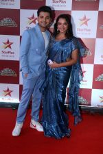 Sheetal Maulik, Vihan Verma at the Star Parivaar Awards 2023 on 8th Sept 2023 (106)_64fda3b25e6c9.jpeg