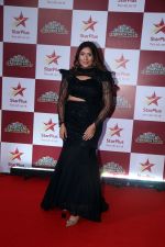 Shireen Mirza at the Star Parivaar Awards 2023 on 8th Sept 2023 (130)_64fda3b8819a9.jpeg