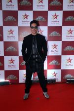 Sudhanshu Pandey at the Star Parivaar Awards 2023 on 8th Sept 2023 (132)_64fda3daa1864.jpeg