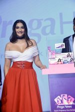 Sonam Kapoor at Pregnancy Care Solution Range Launch Pregaforyou on 11th Sept 2023 (24)_64ff008bc537f.jpeg