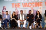Balram Bhargava, Nana Patekar, Nivedita Bhattacharya, Pallavi Joshi, Vivek Agnihotri attends The Vaccine War Trailer Launch on 12th Sept 2023 (32)_65018bf560bf9.jpeg