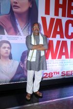 Nana Patekar attends The Vaccine War Trailer Launch on 12th Sept 2023 (18)_65018c10ba2a9.jpeg