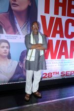 Nana Patekar attends The Vaccine War Trailer Launch on 12th Sept 2023 (19)_65018c14ccfba.jpeg