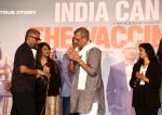 Nana Patekar, Nivedita Bhattacharya, Pallavi Joshi, Vivek Agnihotri attends The Vaccine War Trailer Launch on 12th Sept 2023 (26)_65018c25b64fd.jpeg