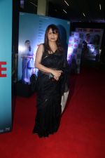 Pallavi Joshi attends The Vaccine War Trailer Launch on 12th Sept 2023 (3)_65018c543bb91.jpeg